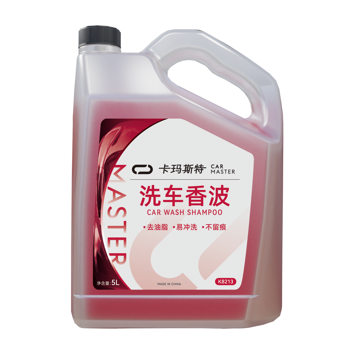 洗车香波.png