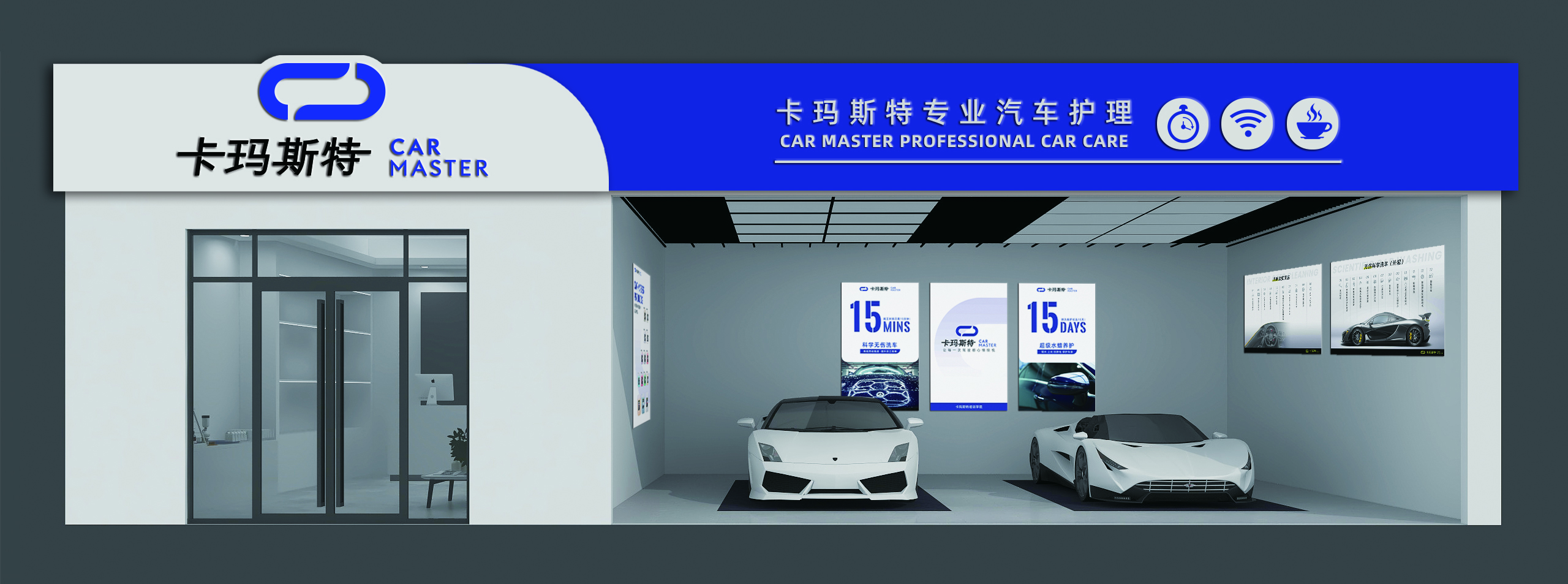 店面.jpg