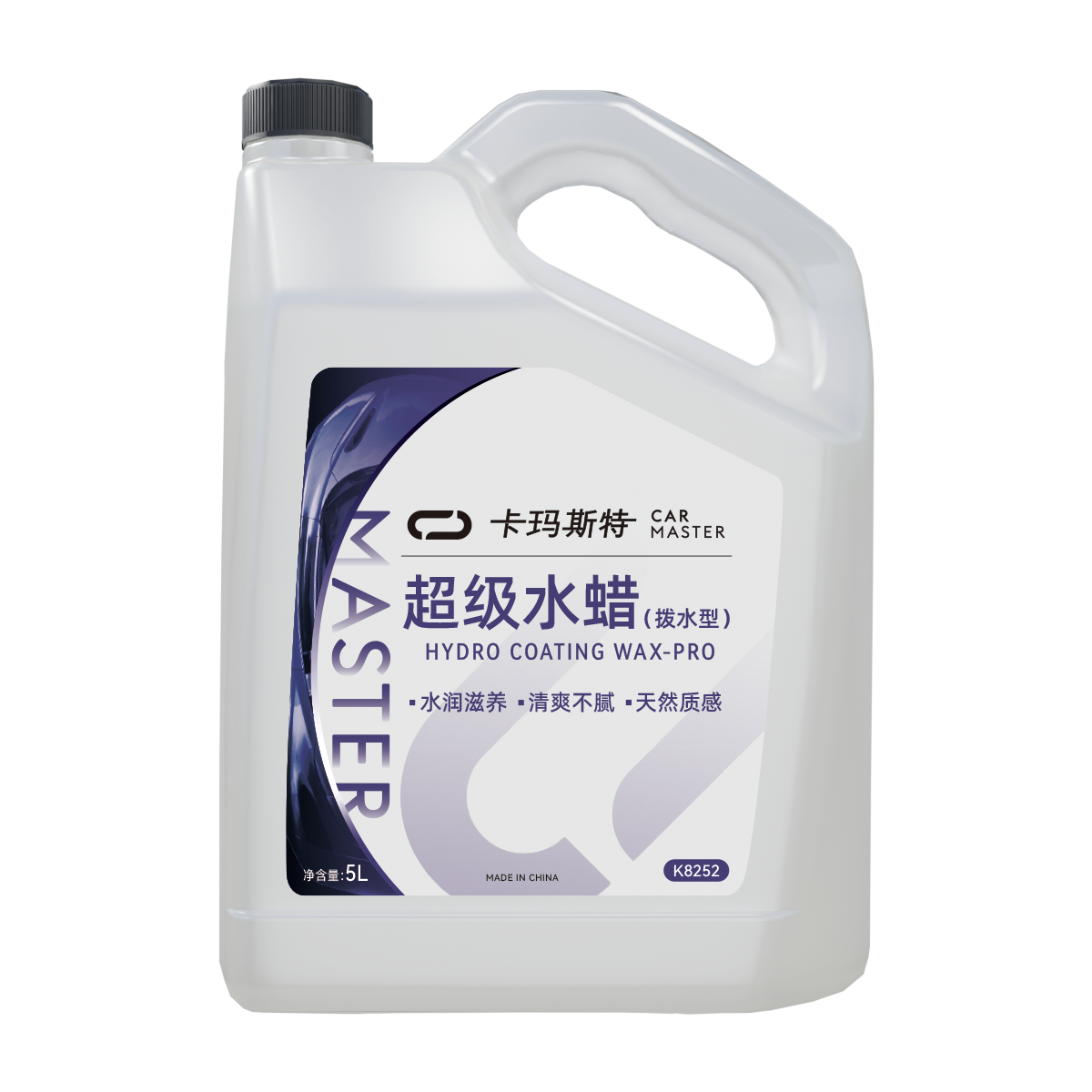 超级水蜡-泼水型副本.png